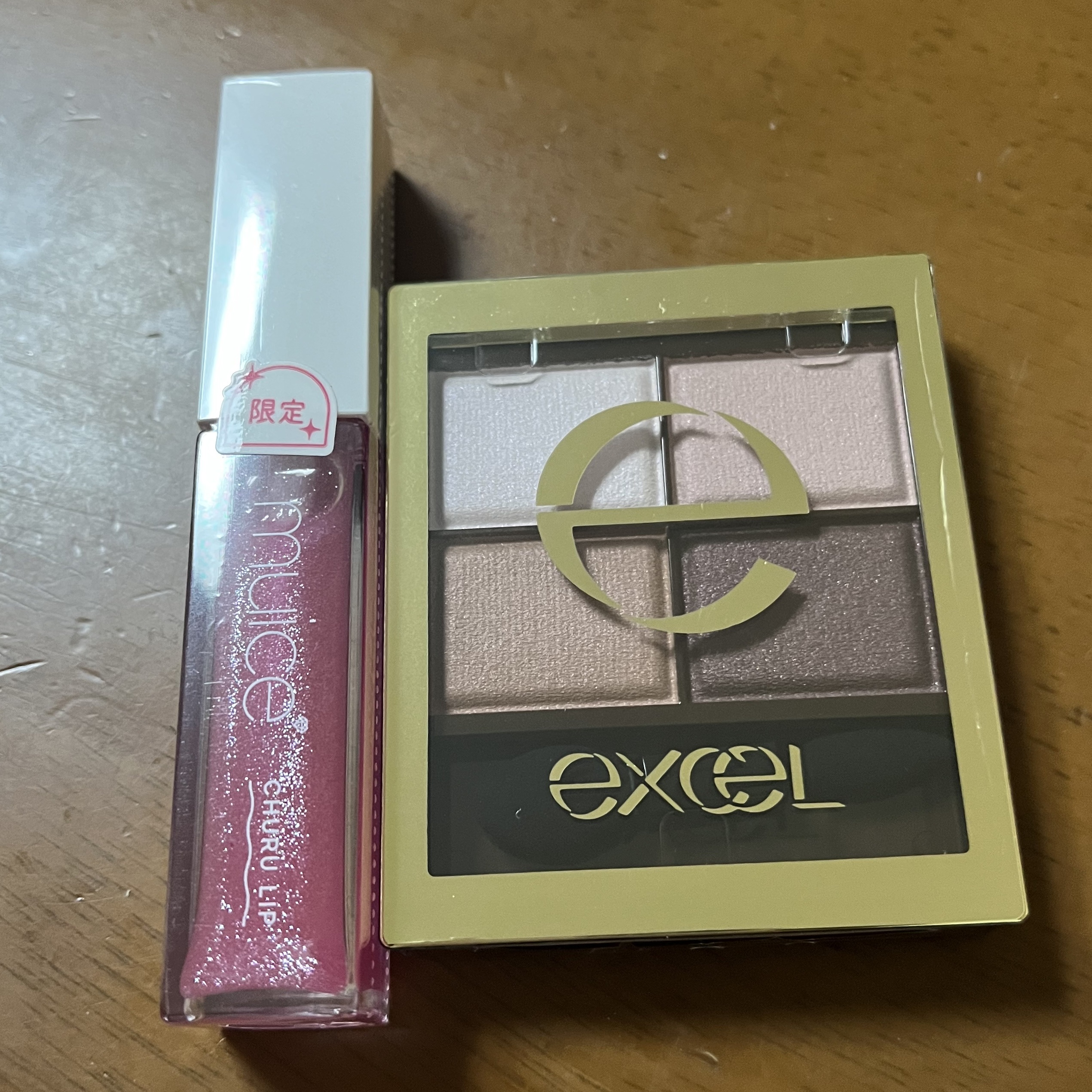 スキニーリッチシャドウ/excel/アイシャドウパレットを使ったクチコミ（1枚目）