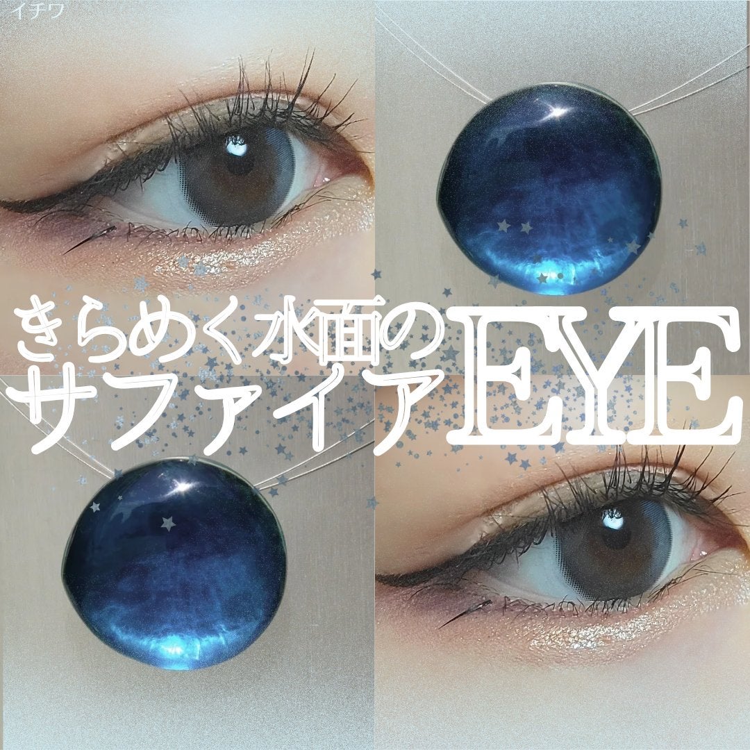 Glowy 1day/OLENS/ワンデー(1DAY)カラコンを使ったクチコミ(1枚目)