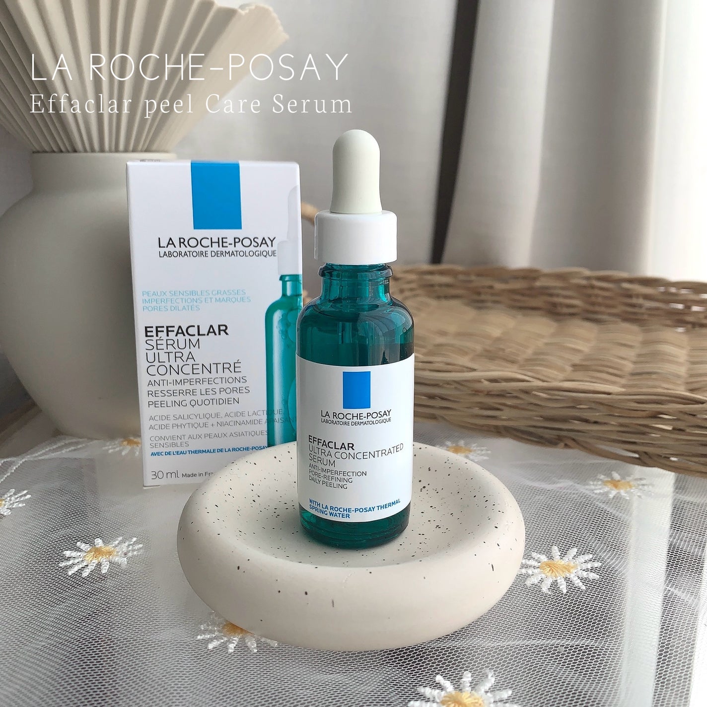 エファクラ ピールケア セラム/ラ ロッシュ ポゼ/美容液を使ったクチコミ(1枚目)