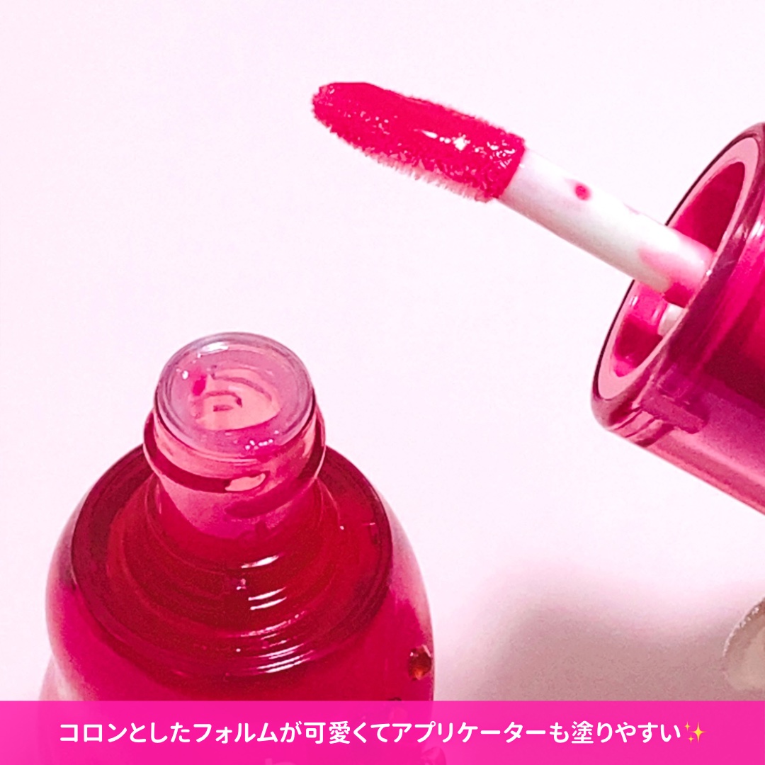 フィー 3Dボリューミンググロス A03 キャンディー 30%/fwee/リップグロスを使ったクチコミ（3枚目）