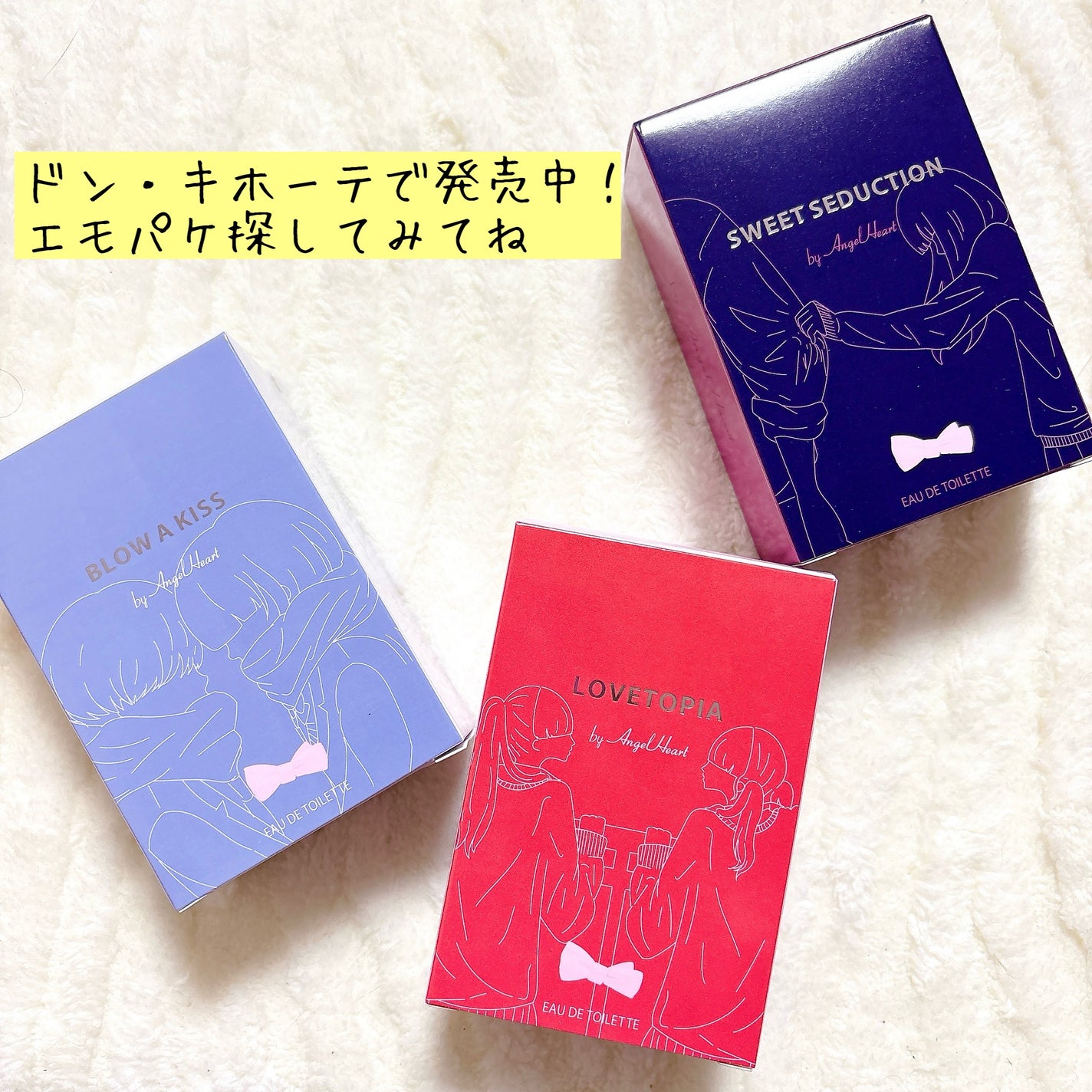 Lina♡フォロバ on LIPS 「あの頃の青春がよみがえる?!懐かしすぎて震えた🥺エンジェルハー..」(8枚目)