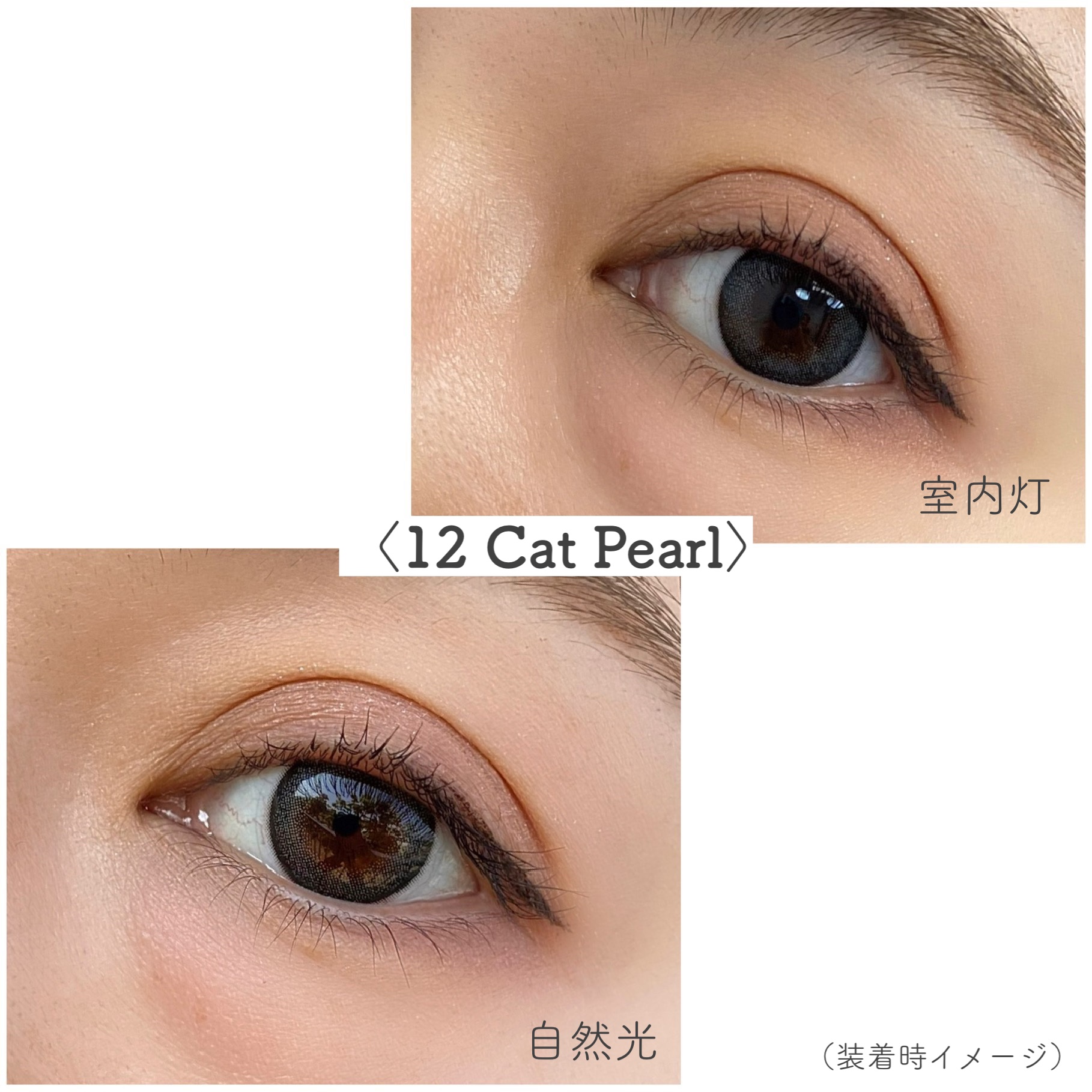 TOPARDS 1day/TOPARDS/ワンデー（１DAY）カラコンを使ったクチコミ（3枚目）