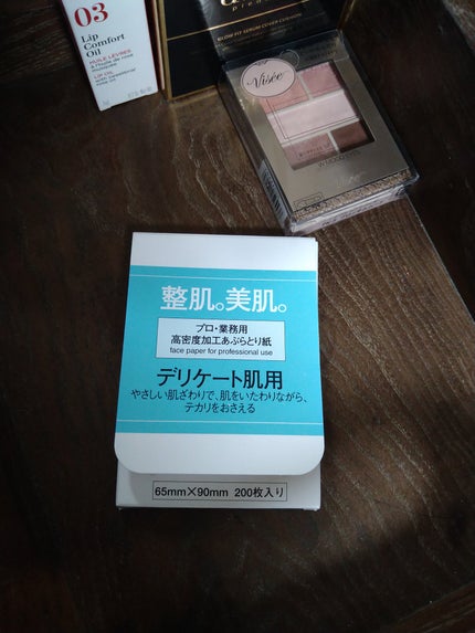 高密度加工あぶらとり紙 デリケート肌用/プロ・業務用/あぶらとり紙を使ったクチコミ(1枚目)