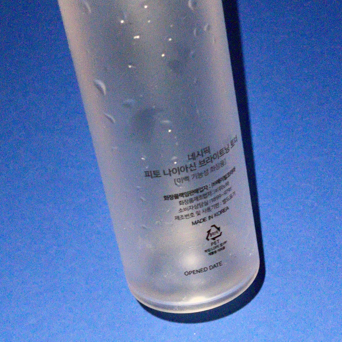 フィトナイアシン ホワイトニングトナー/NACIFIC/化粧水を使ったクチコミ(3枚目)