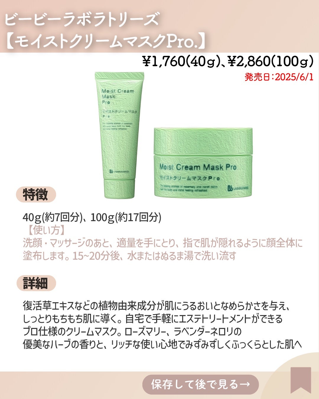 HDスキン マットベルベットコンパクト/MAKE UP FOR EVER/パウダーファンデーションを使ったクチコミ(4枚目)