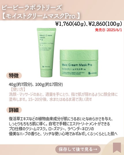 HDスキン マットベルベットコンパクト/MAKE UP FOR EVER/パウダーファンデーションを使ったクチコミ(4枚目)