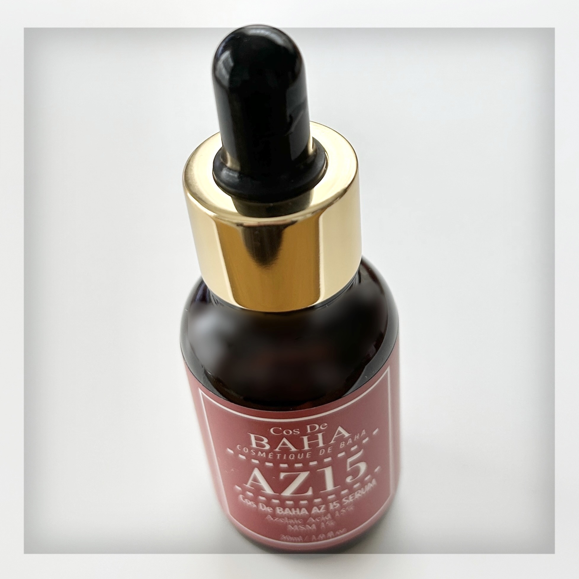 AZアゼライン酸15セラム/コスデバハ/美容液を使ったクチコミ（2枚目）