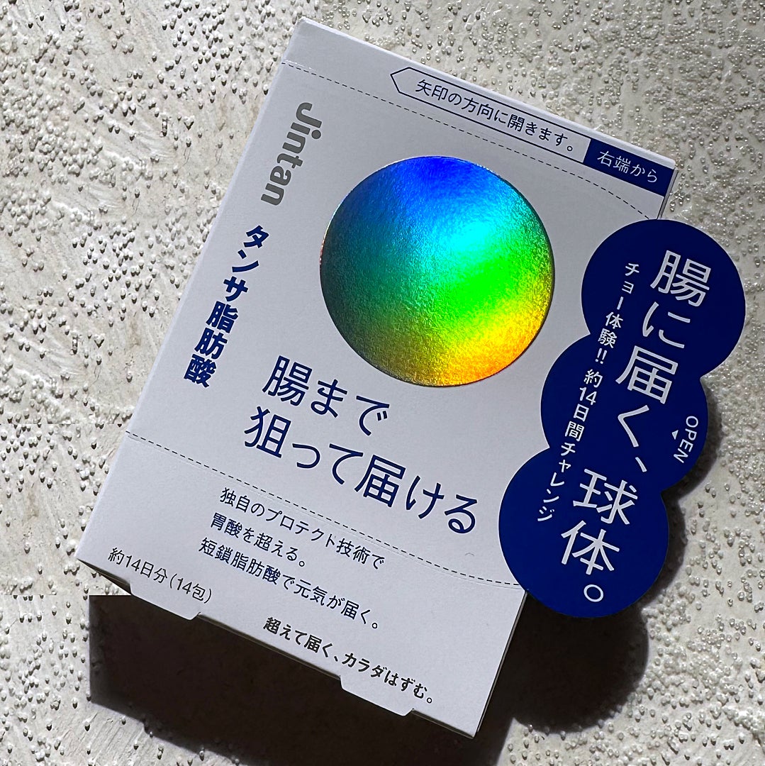 ジンタン タンサ脂肪酸/森下仁丹/健康サプリメントを使ったクチコミ(1枚目)