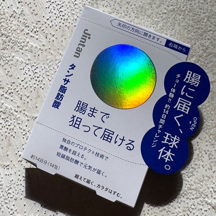 ジンタン タンサ脂肪酸/森下仁丹/健康サプリメントを使ったクチコミ(1枚目)