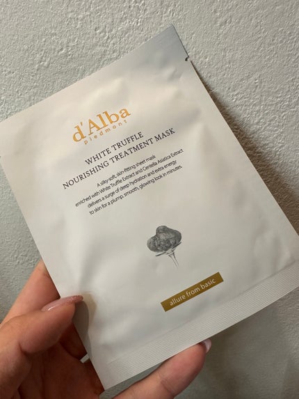 ホワイトトリュフナリシングトリートメントマスク/ダルバ/シートマスク・パックを使ったクチコミ(1枚目)
