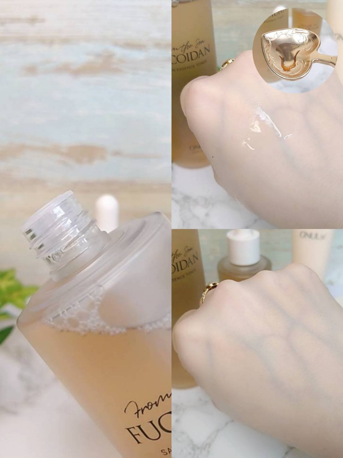 フコイダンサテンエッセンストナー/ONUL31/化粧水を使ったクチコミ（2枚目）