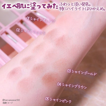 KM アイブロウパウダー/DAISO/パウダーアイブロウを使ったクチコミ(5枚目)