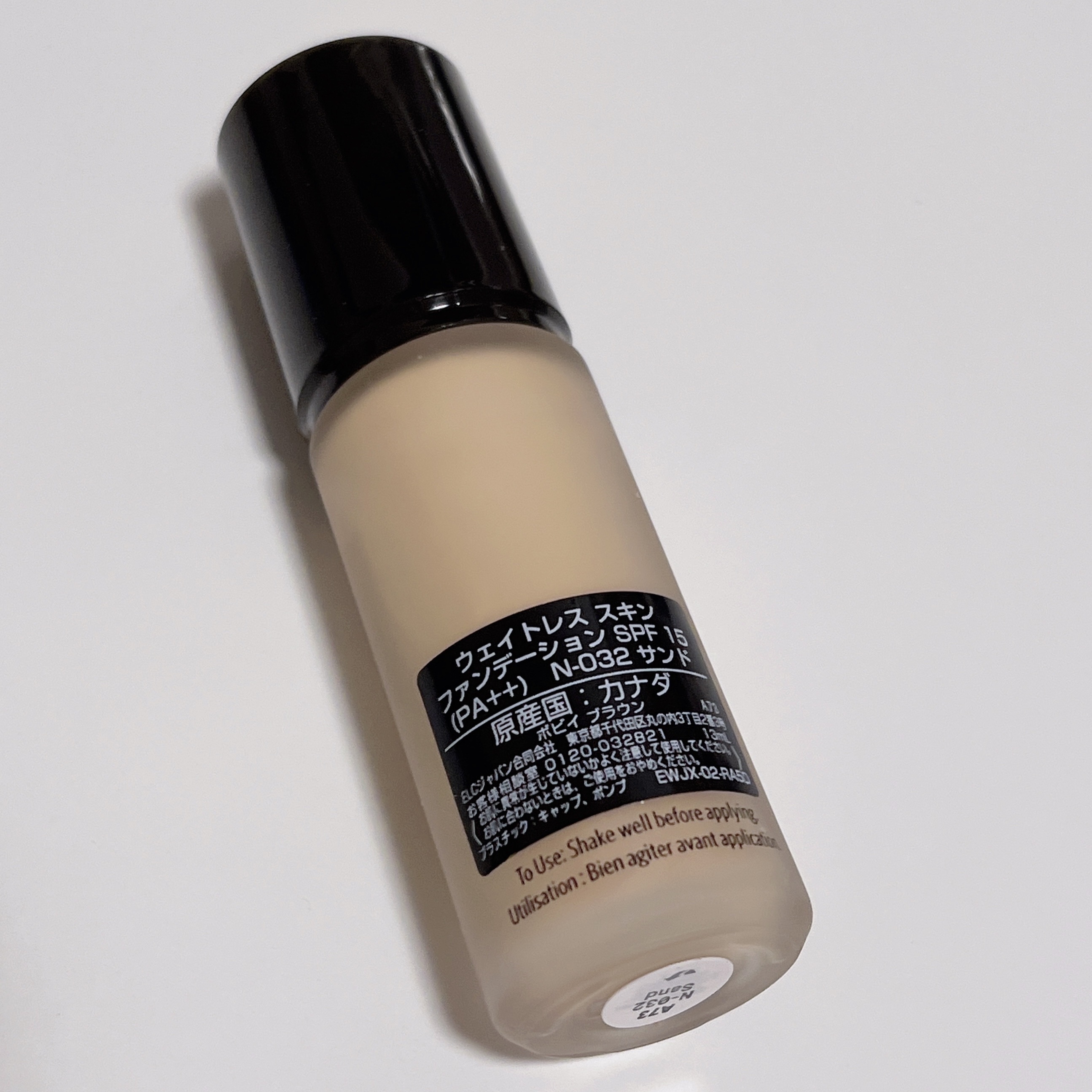 ウェイトレス スキン ファンデーション/BOBBI BROWN/リキッドファンデーションを使ったクチコミ（2枚目）