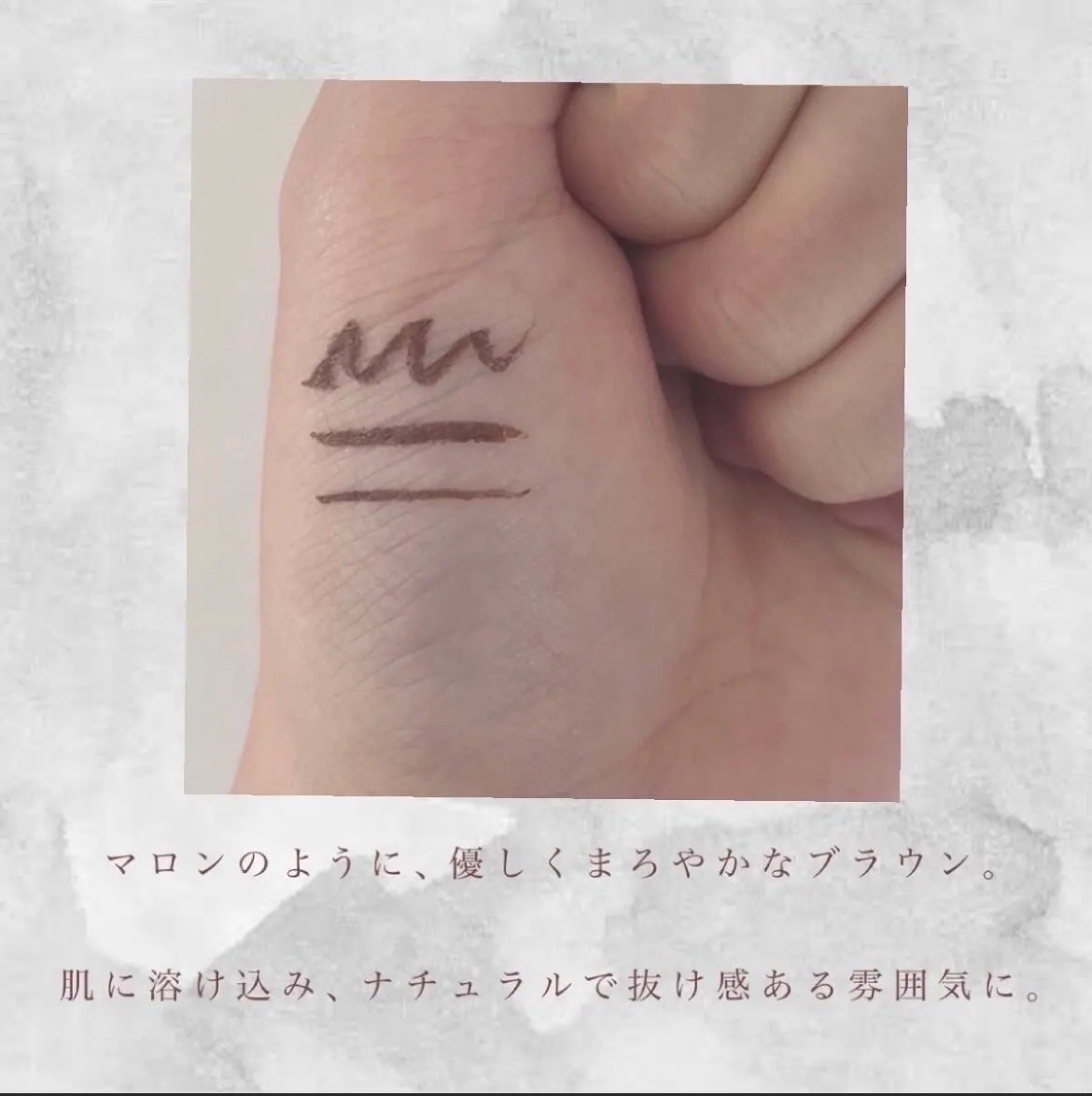 パーフェクトエクステンション マスカラ for カール/D-UP/マスカラを使ったクチコミ(4枚目)