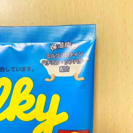 ミルキー入浴剤 ポコちゃん バナナミルクの香り/紀陽除虫菊/保湿系入浴剤を使ったクチコミ(3枚目)
