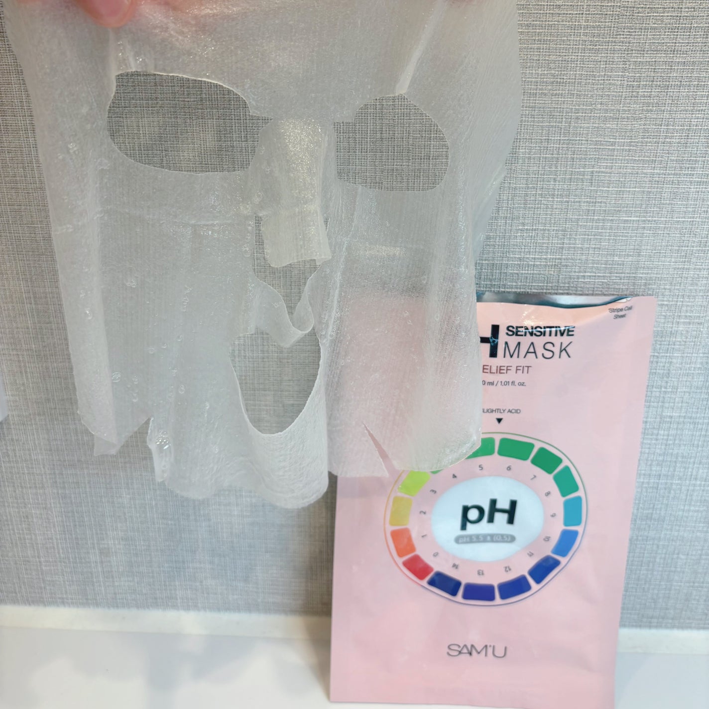 PHセンシティブマスク リリーフフィット/SAM'U/シートマスク・パックを使ったクチコミ(2枚目)