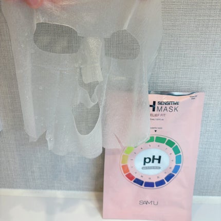 PHセンシティブマスク リリーフフィット/SAM'U/シートマスク・パックを使ったクチコミ(2枚目)