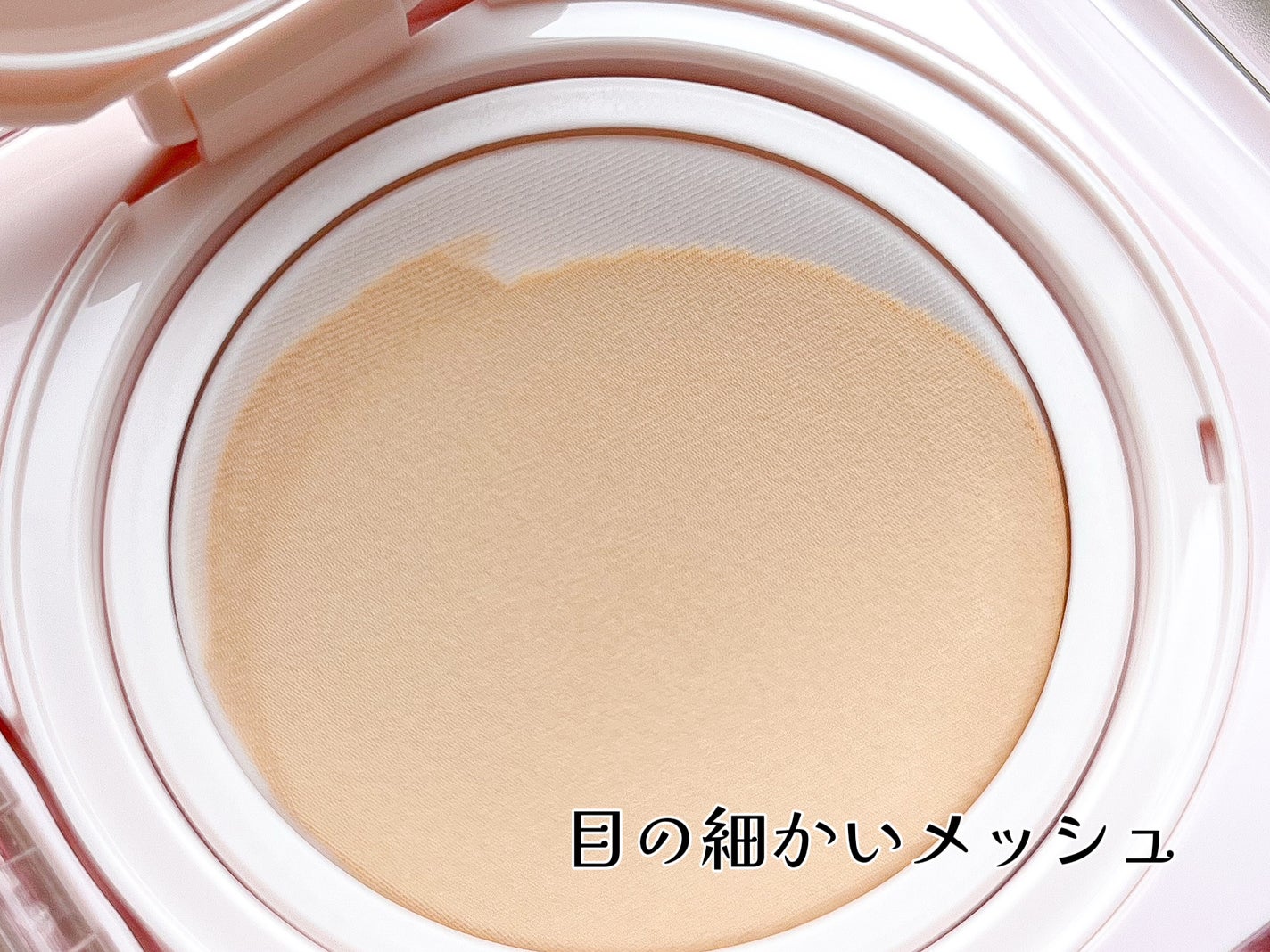 プロ アイ パレット エアー/CLIO/アイシャドウパレットを使ったクチコミ(3枚目)