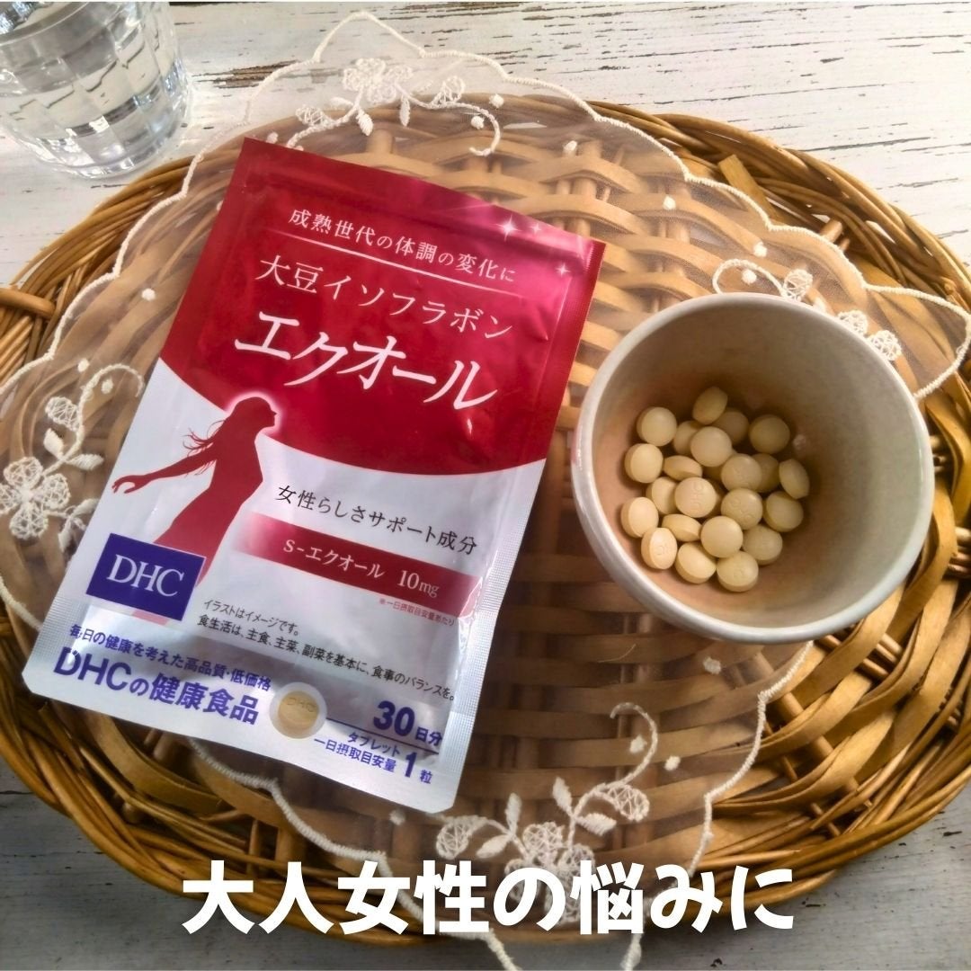 DHC 大豆イソフラボン エクオール/DHC/健康サプリメントを使ったクチコミ(1枚目)