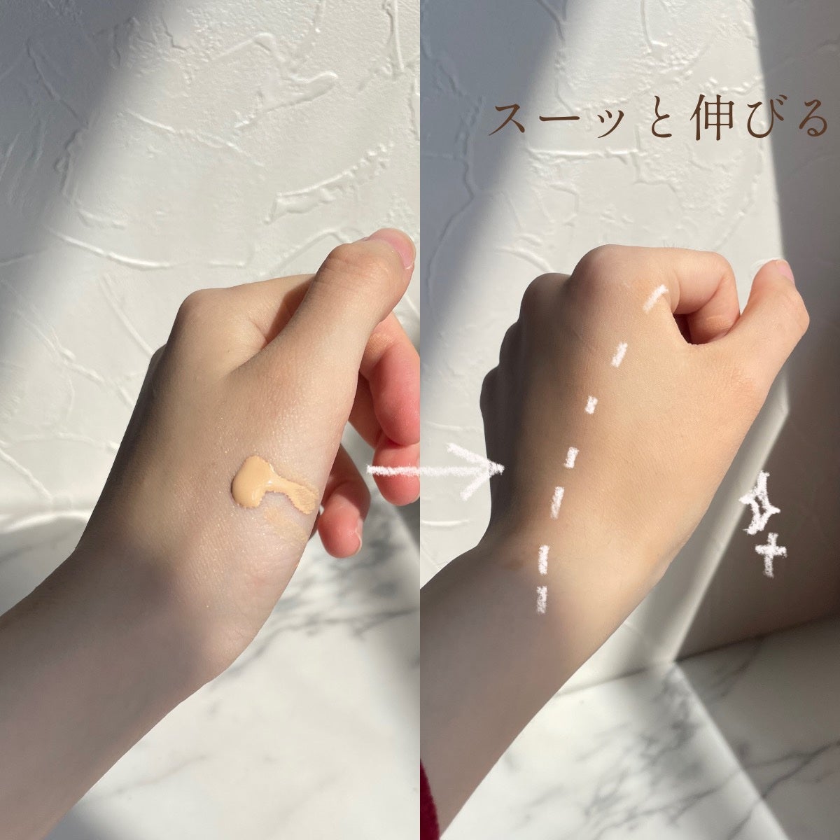 SPã¹ã〠ã«ãããã ãªããã ãã¡ã³ããŒã·ã§ã³/MAYBELLINE NEW YORK/ãªããããã¡ã³ããŒã·ã§ã³ã䜿ã£ãã¯ãã³ãïŒ2æç®ïŒ