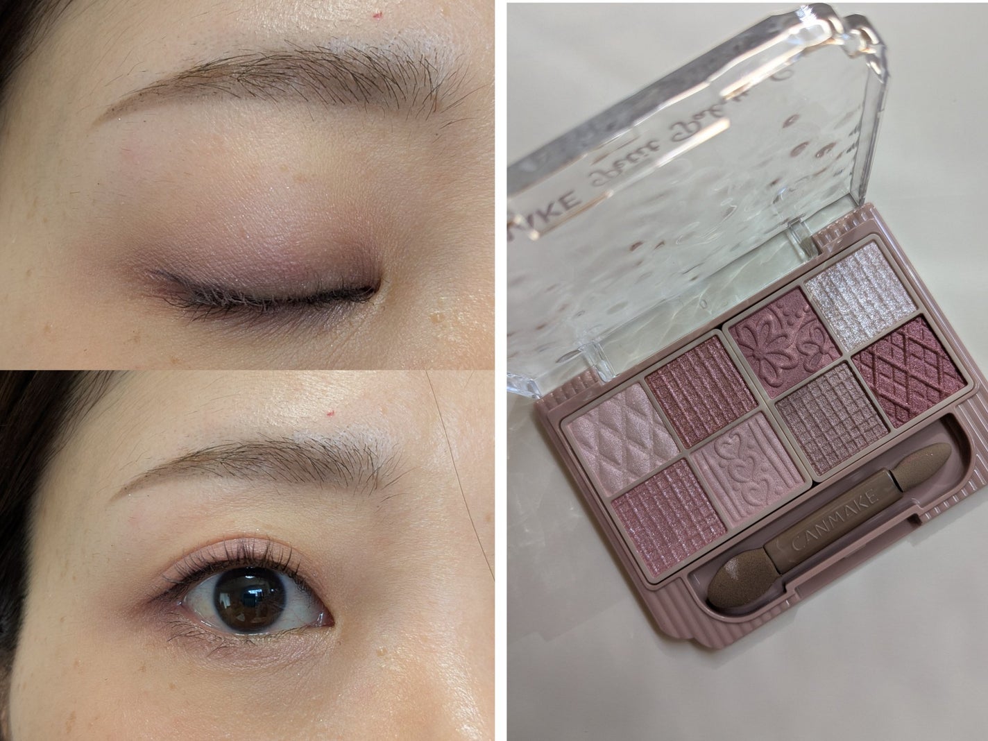 プティパレットアイズ/キャンメイク/パウダーアイシャドウを使ったクチコミ(1枚目)