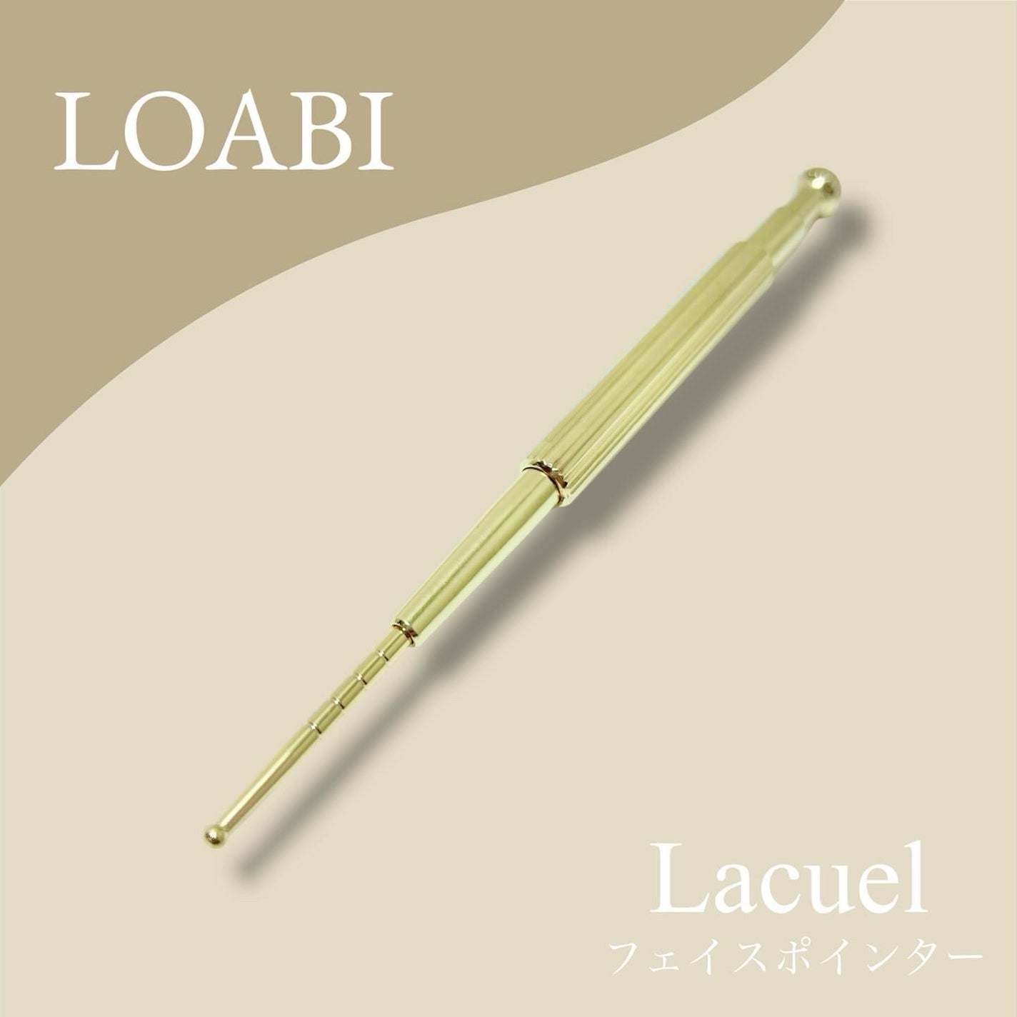 フェイスポインター/LOABI/美顔器・マッサージを使ったクチコミ(1枚目)