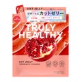 新谷酵素TRULY HEALTHY カットゼリー 濃厚ザクロ味