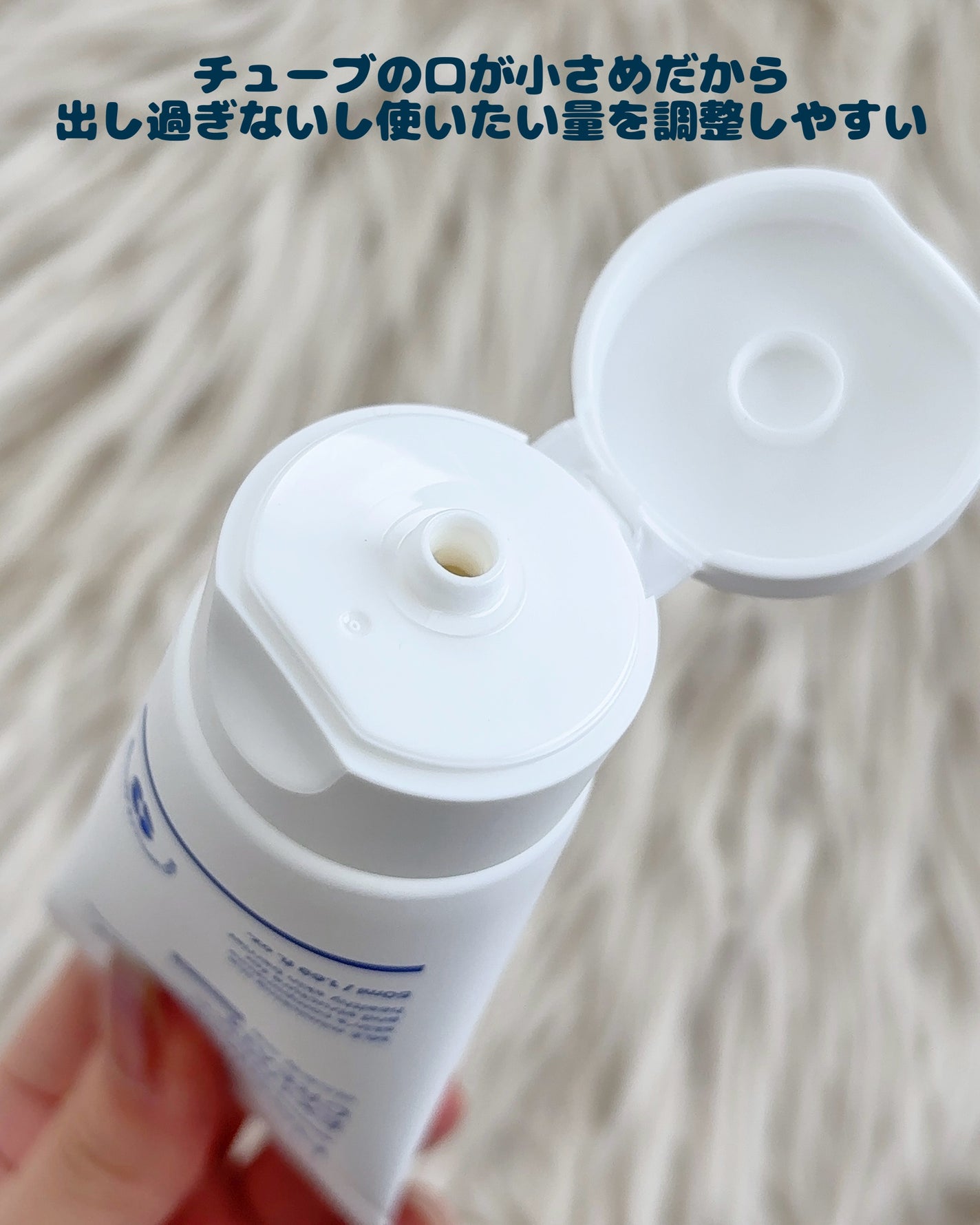 リアルバリア エクストリームクリーム オリジナル/Real Barrier/フェイスクリームを使ったクチコミ(3枚目)