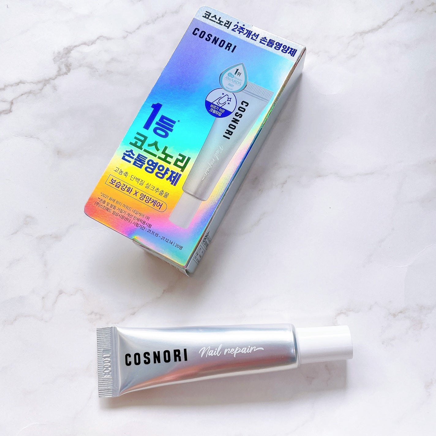 シルクリペアネイルクリーム/COSNORI/ネイルオイル・トリートメントを使ったクチコミ(3枚目)