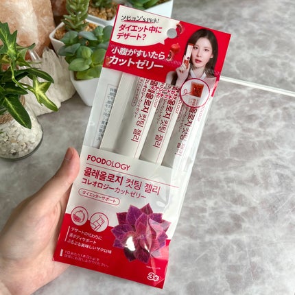 【最終値下げ!】FOODOLOGY コレオロジー&マンオロジーカット3箱セット 最終値下げ!】FOODOLOGY コレオロジー&マンオロジーカット3箱