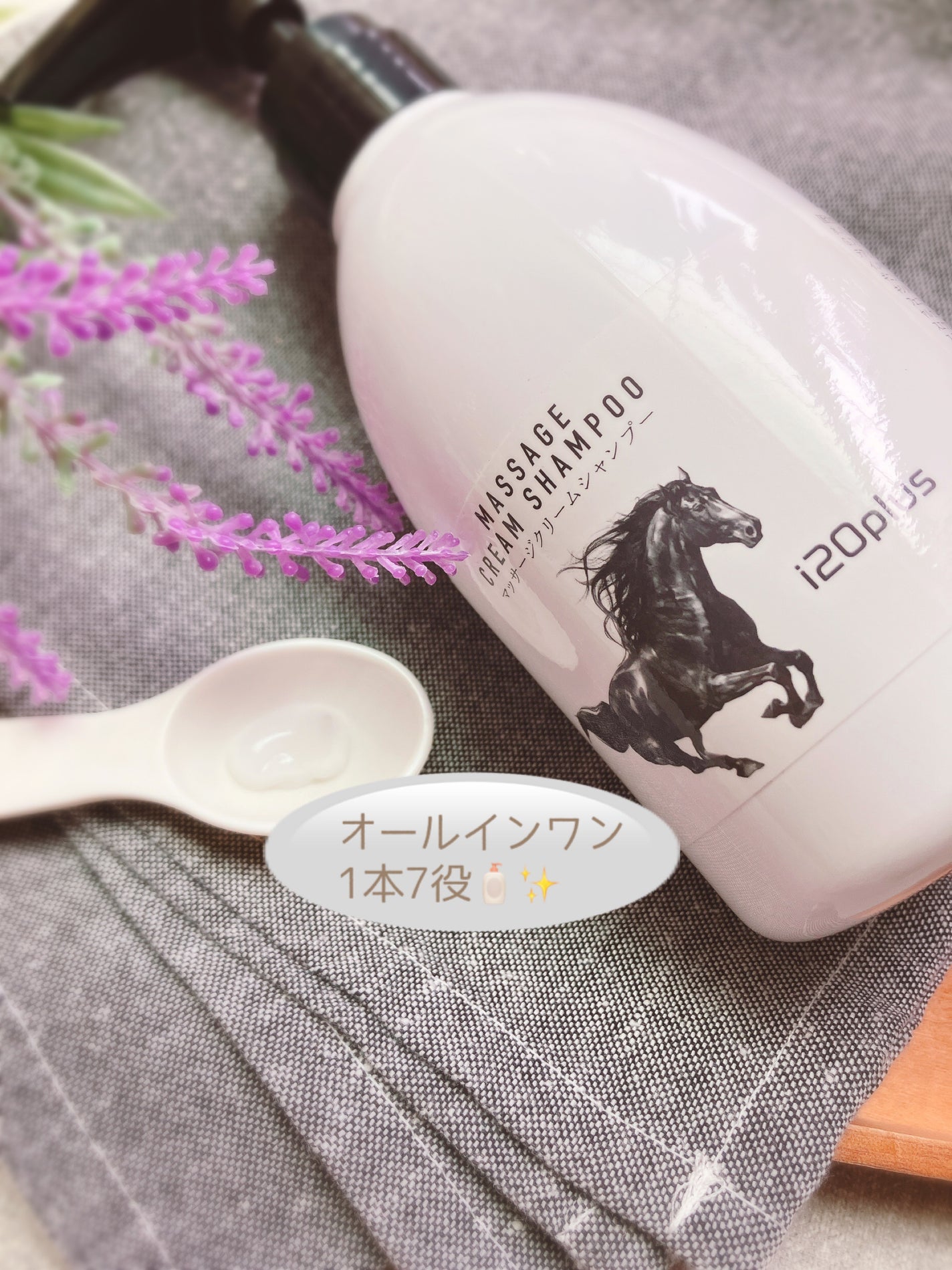 ぴぴちゃん22@フォロバ100% on LIPS 「#PRマッサージクリームシャンプー🌿▶@jccshop.off..」(2枚目)