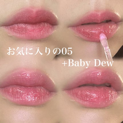 スプレッドフィットブラーティント/Milk Touch/リップティントを使ったクチコミ(4枚目)