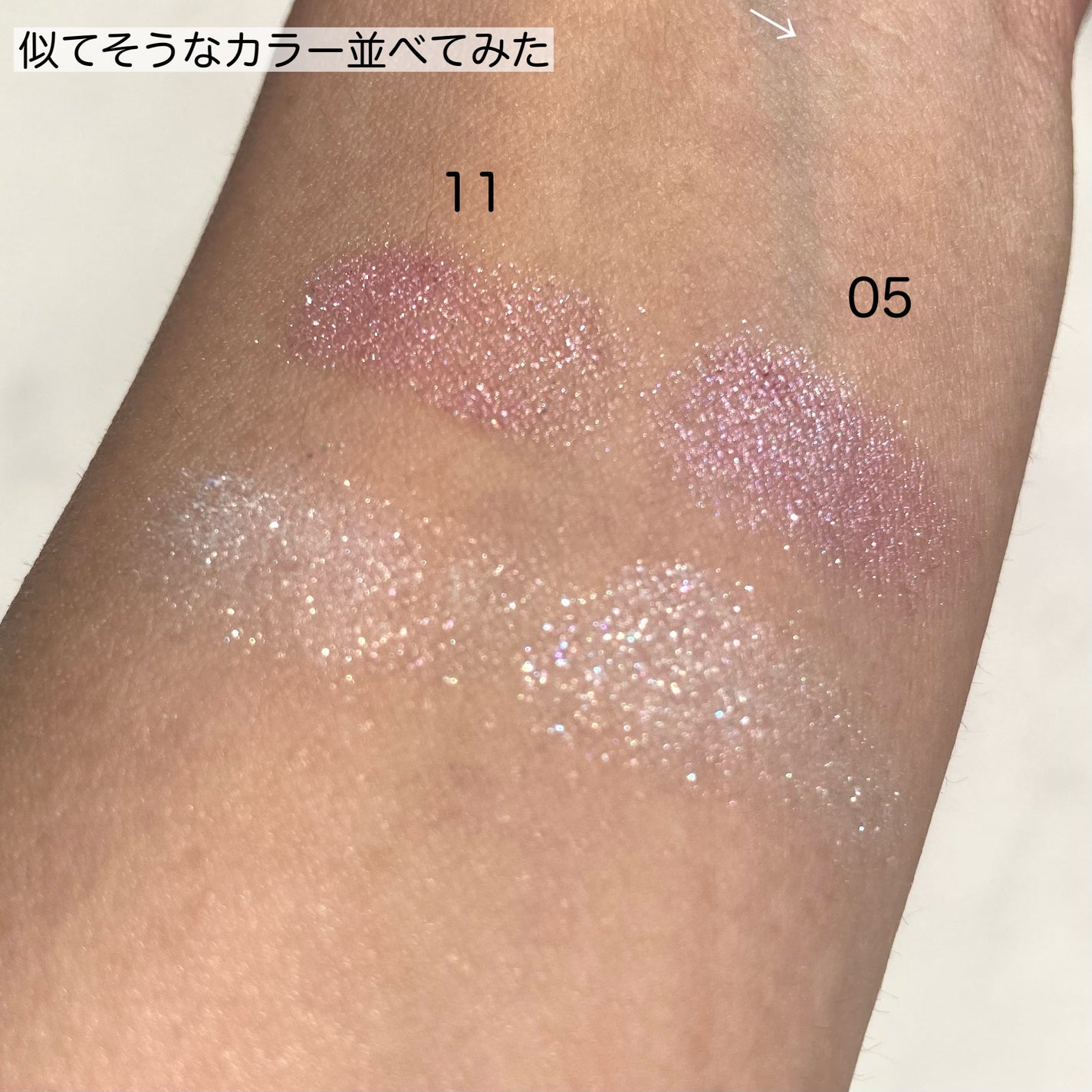 ジルスチュアート クリスタルブルーム ペタルクチュールアイズ デュオ/JILL STUART/アイシャドウパレットを使ったクチコミ(8枚目)