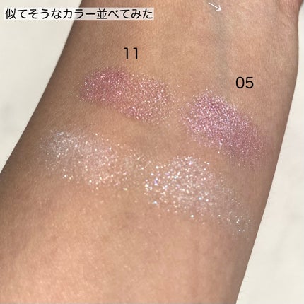 ジルスチュアート クリスタルブルーム ペタルクチュールアイズ デュオ/JILL STUART/アイシャドウパレットを使ったクチコミ(8枚目)