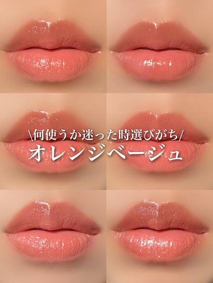 ケイト リップモンスター/KATE/口紅を使ったクチコミ(1枚目)