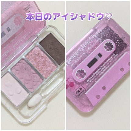 プレイカラーアイズミニ リプレイコレクション/ETUDE/アイシャドウパレットを使ったクチコミ(1枚目)
