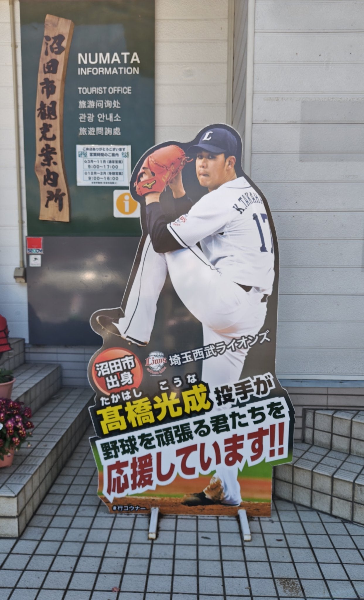 ゼロサイダートリプルビタミン/セブンイレブン/ドリンクを使ったクチコミ(4枚目)