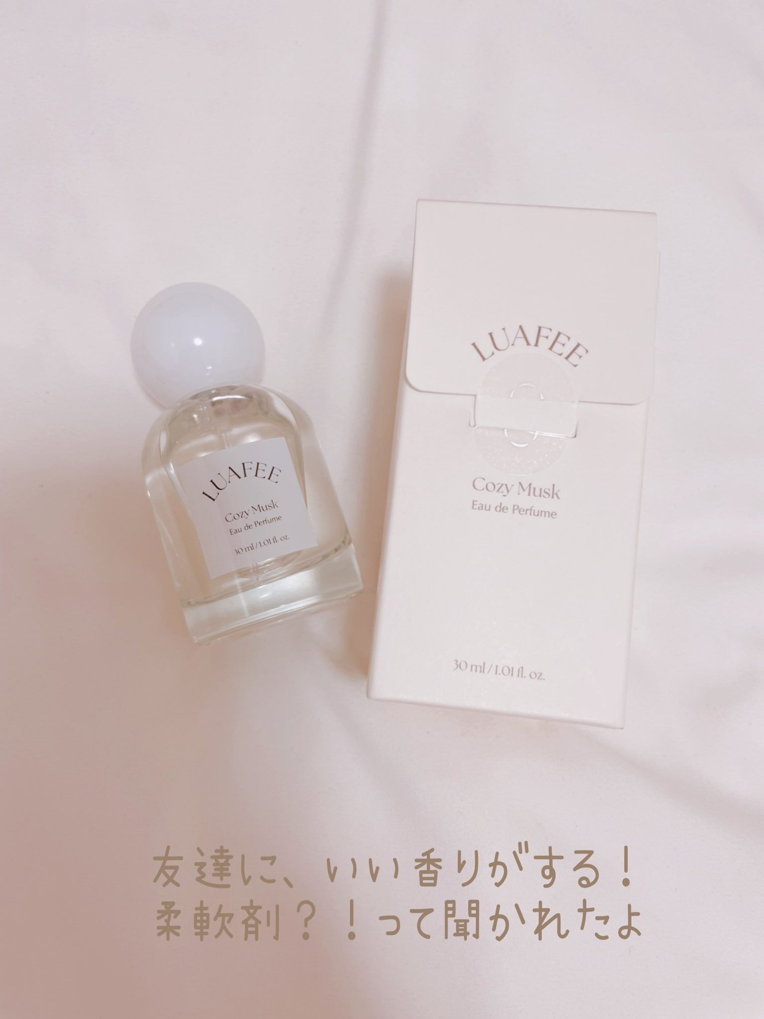 を使ったクチコミ（1枚目）