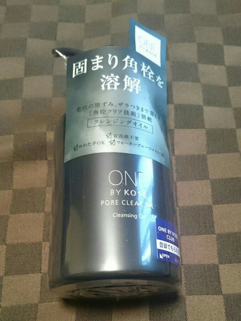 ポアクリア オイル/ONE BY KOSE/オイルクレンジングを使ったクチコミ(1枚目)