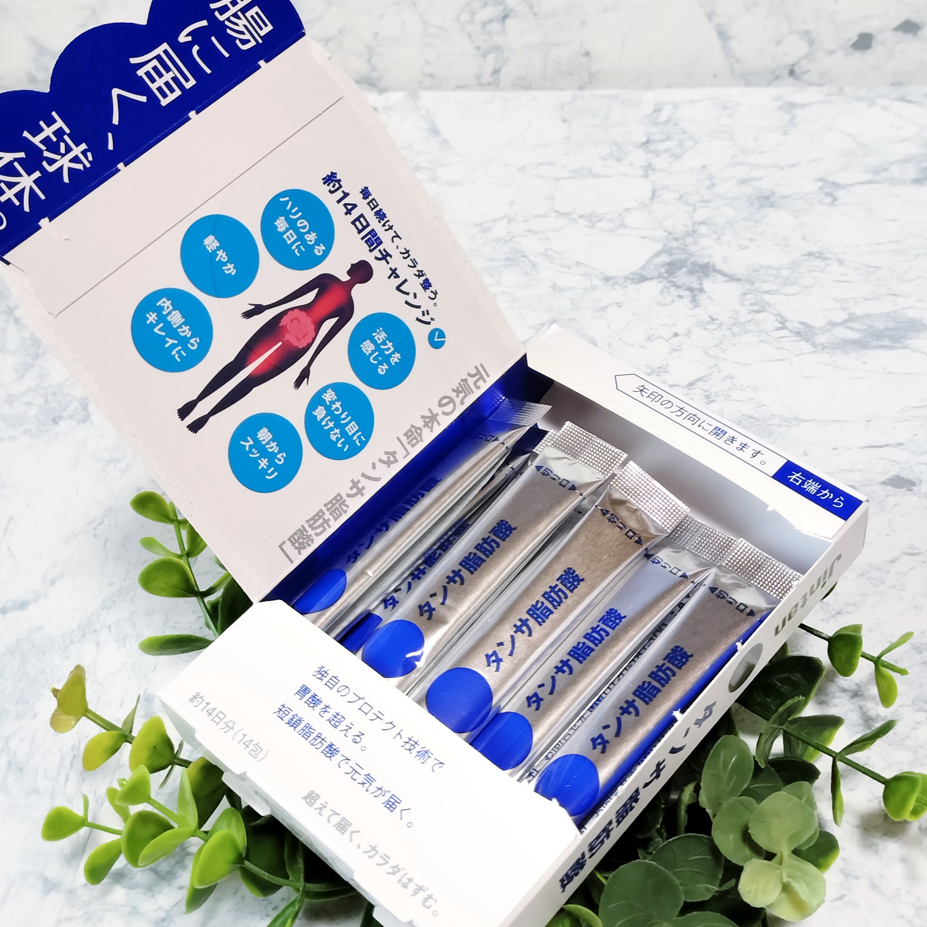 ジンタン タンサ脂肪酸/森下仁丹/健康サプリメントを使ったクチコミ（2枚目）