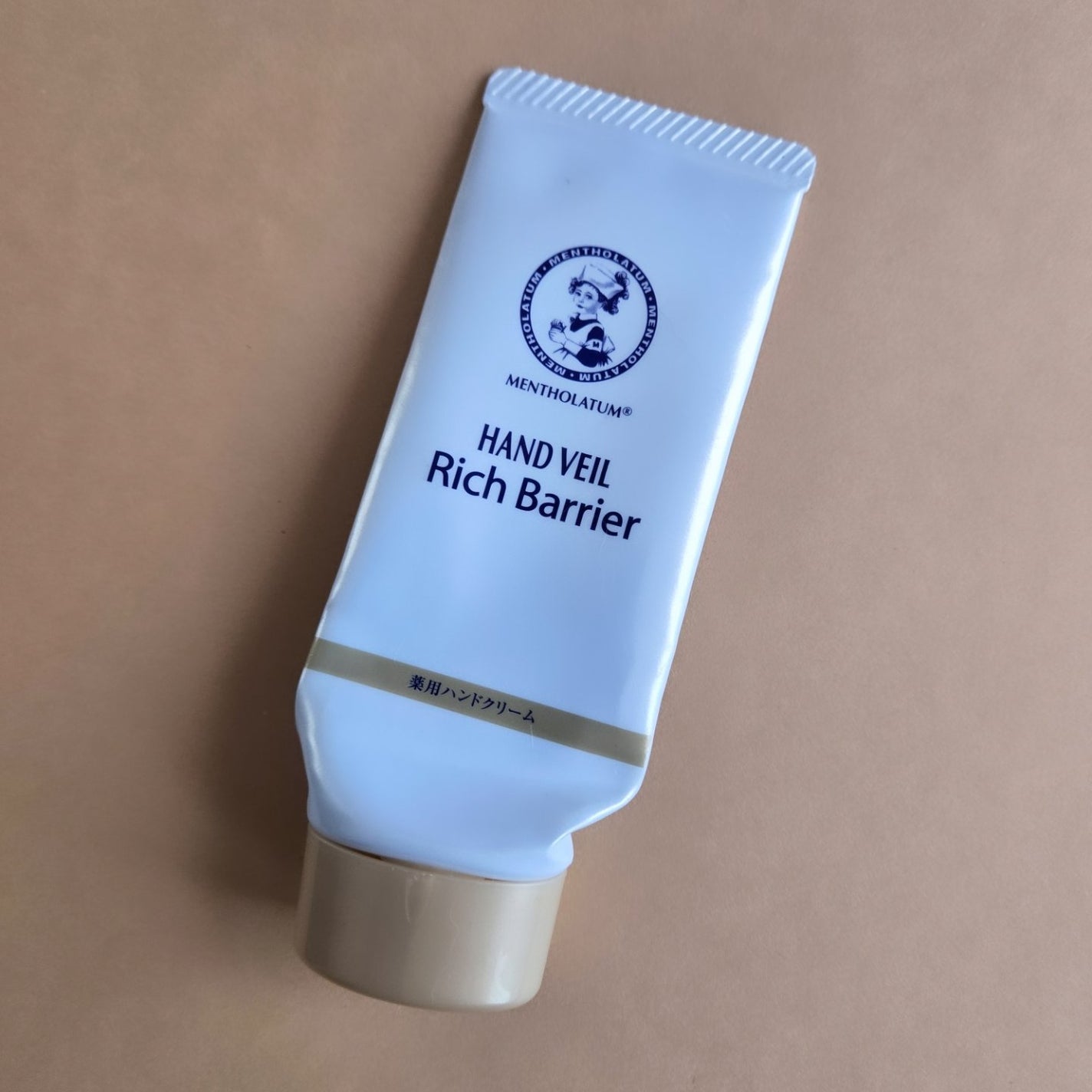 メンソレータム ハンドベールリッチバリア/メンソレータム/ハンドクリームを使ったクチコミ(1枚目)