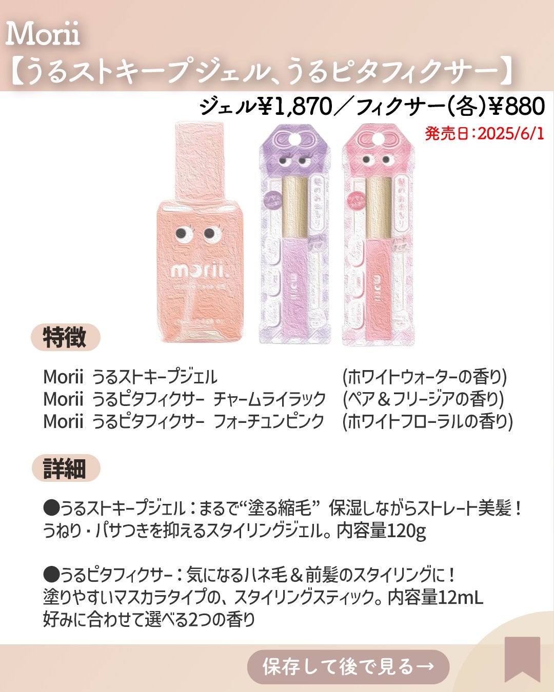 HDスキン マットベルベットコンパクト/MAKE UP FOR EVER/パウダーファンデーションを使ったクチコミ(3枚目)