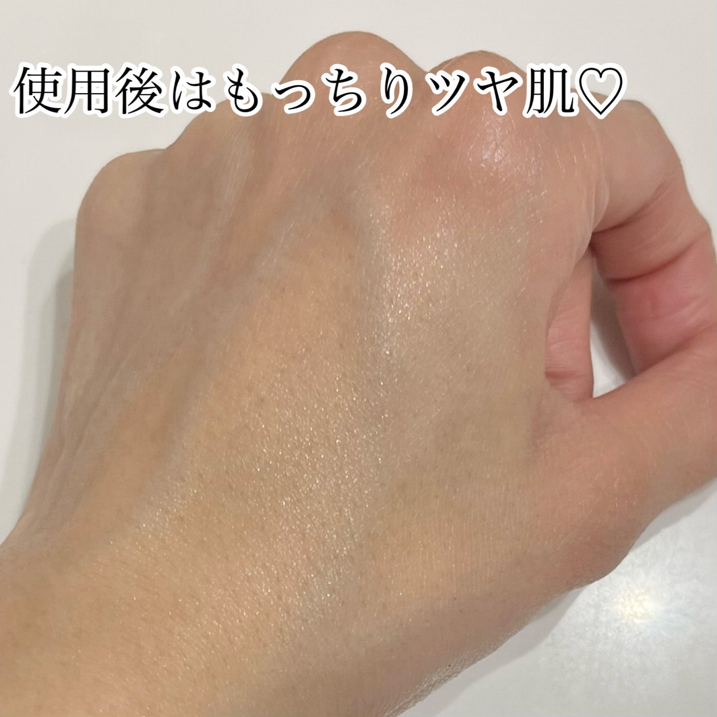 リードルS PDRN+ セラム/VT/美容液を使ったクチコミ(4枚目)