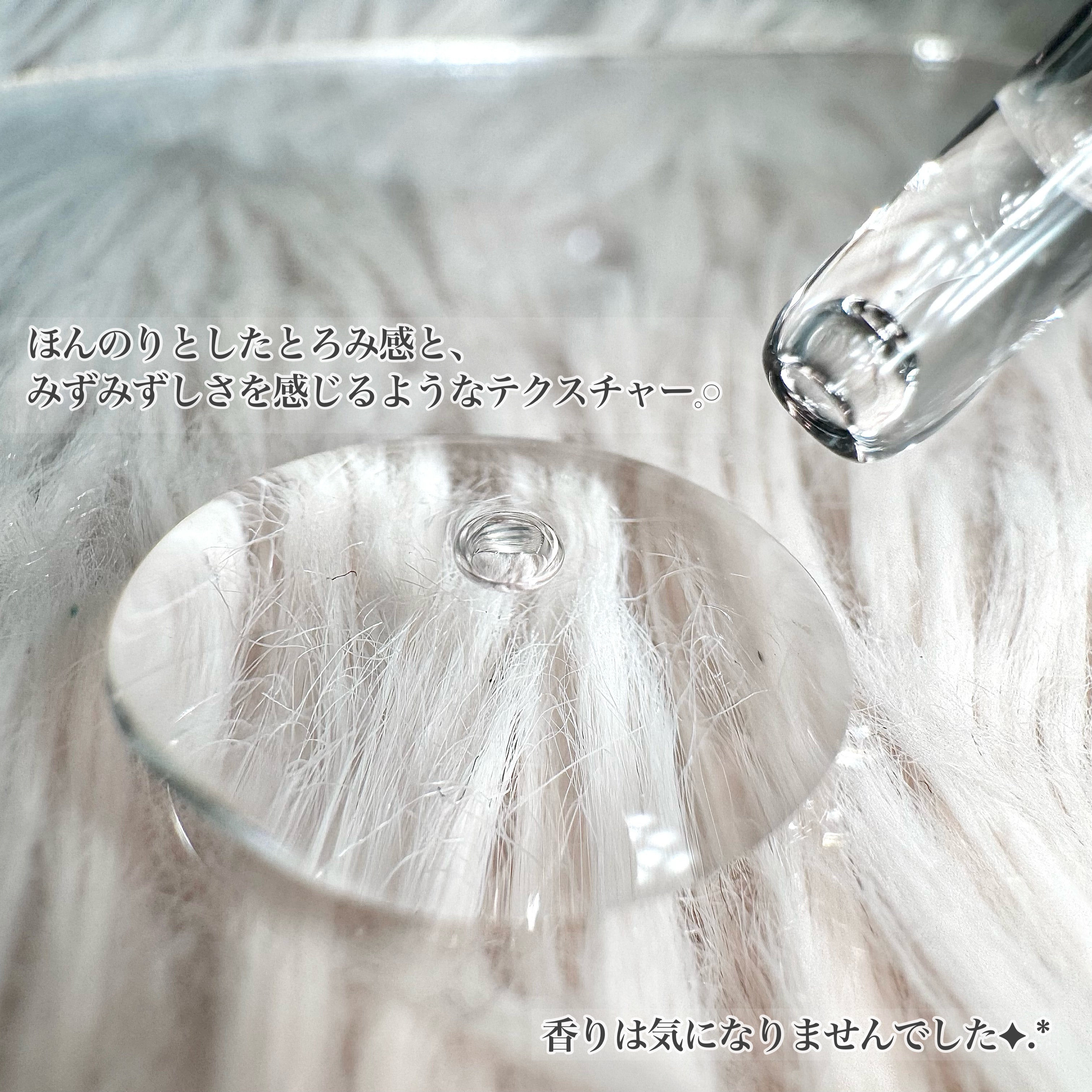 EGF ディープパワーエキス マキシマム /EGF/美容液を使ったクチコミ（3枚目）