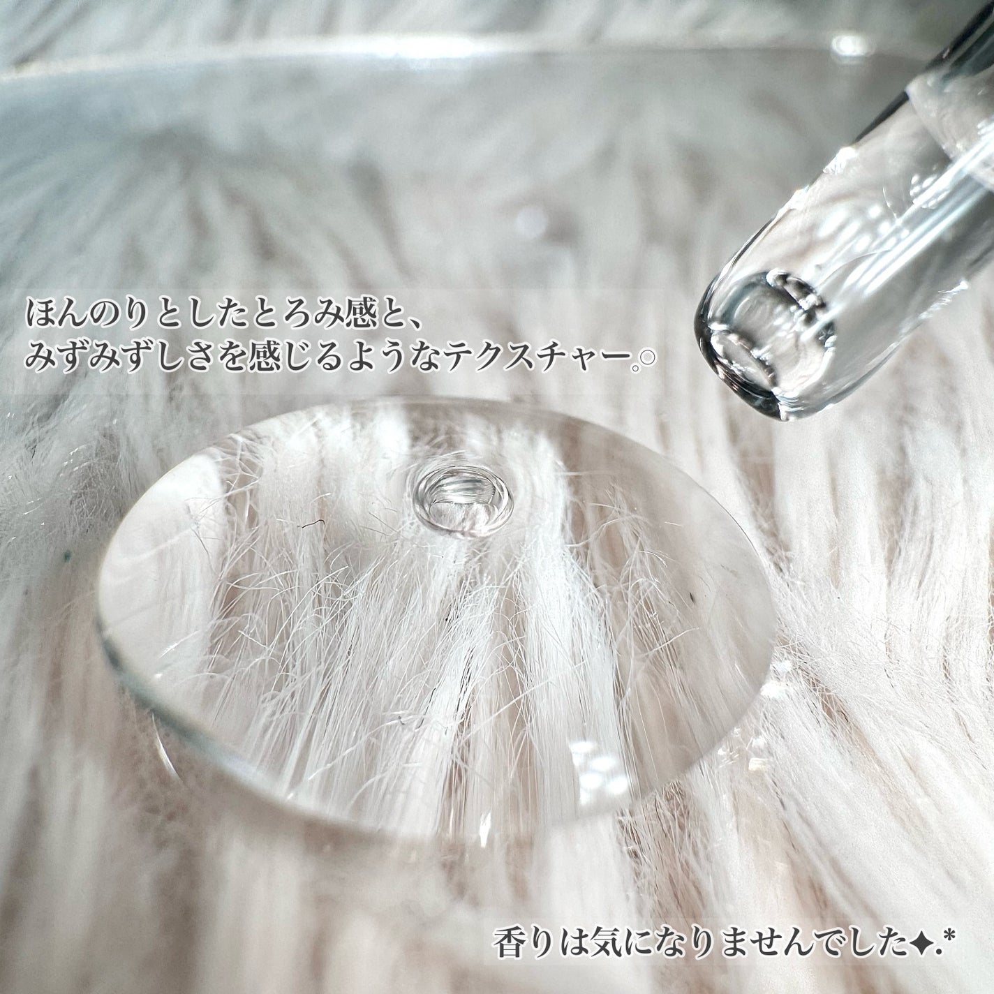 EGF ディープパワーエキス マキシマム /EGF/美容液を使ったクチコミ(3枚目)