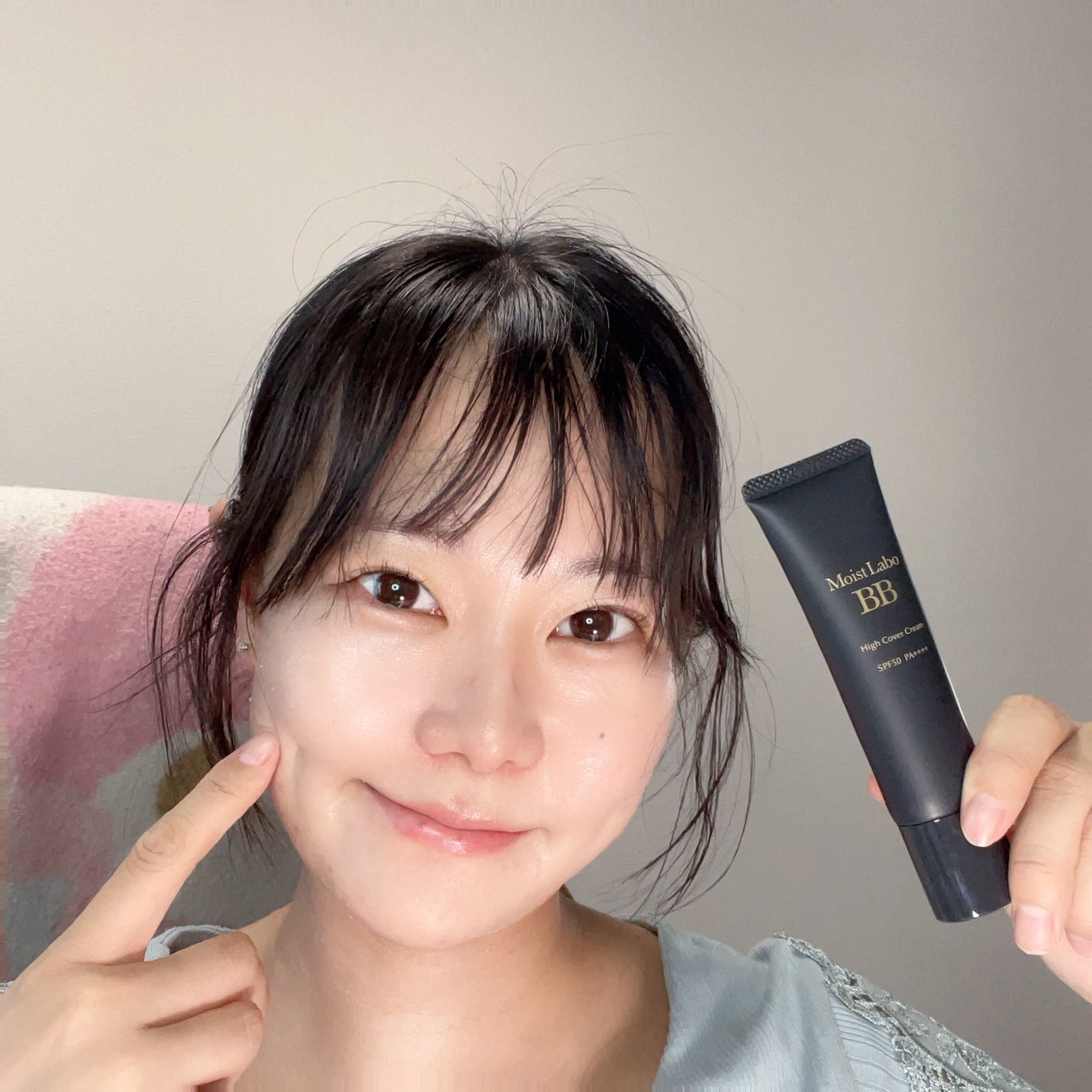 モイストラボ ハイカバー薬用美白BBクリーム/Moist Labo/BBクリームを使ったクチコミ(7枚目)