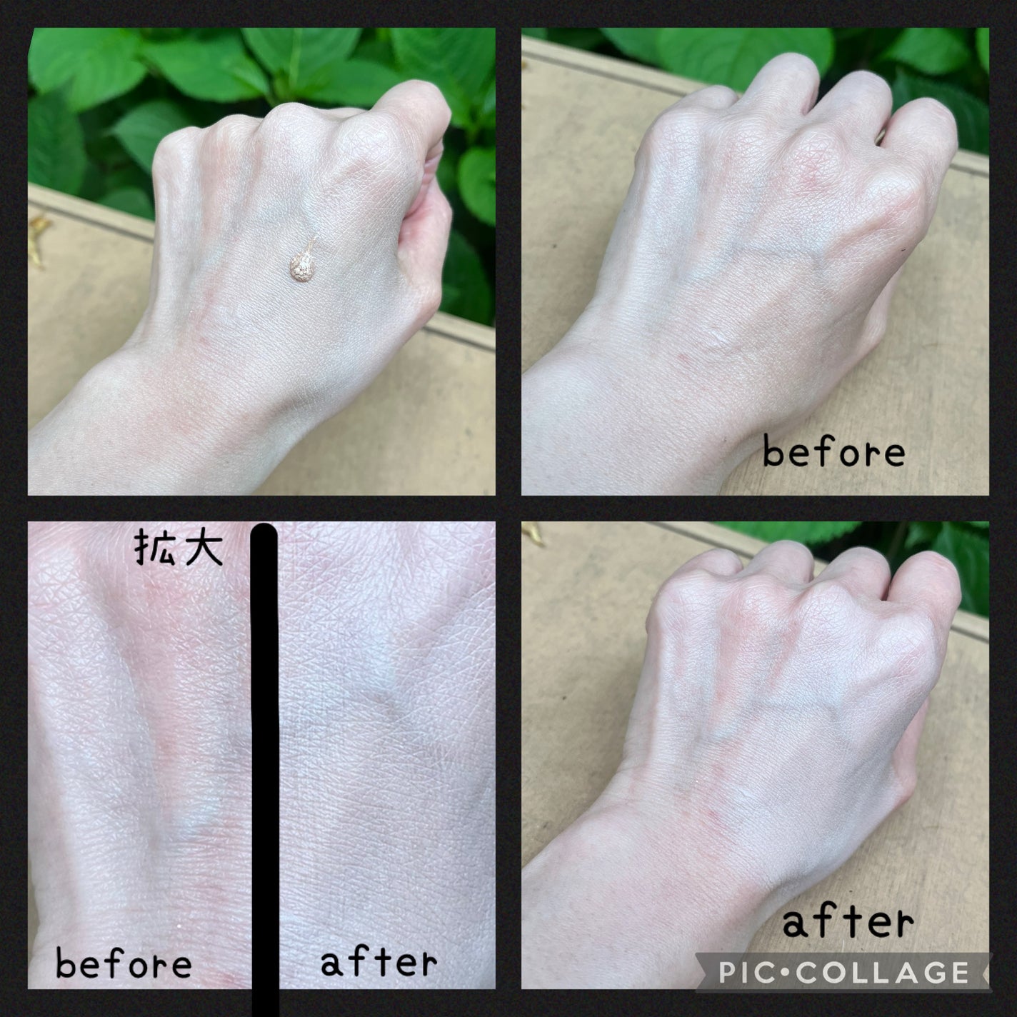 レ ベージュ トゥッシュ ドゥ タン/CHANEL/リキッドファンデーションを使ったクチコミ(2枚目)