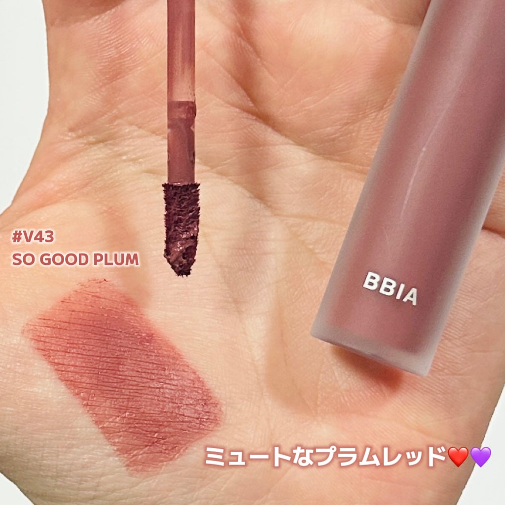 ラストベルベットティント/BBIA/リップティントを使ったクチコミ(3枚目)