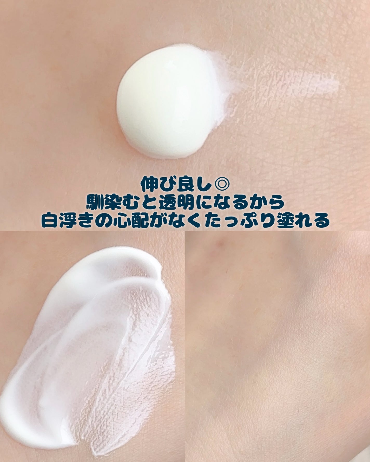 リアルバリア エクストリームクリーム オリジナル/Real Barrier/フェイスクリームを使ったクチコミ(7枚目)