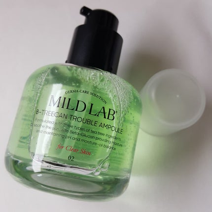 ベターツリカン肌荒れ美容液/Mildlab/美容液を使ったクチコミ(3枚目)